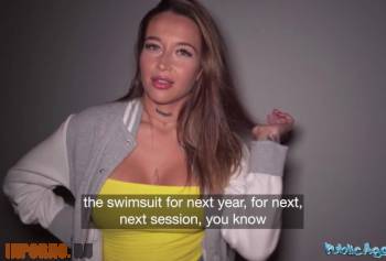 Смотреть порно онлайн Public Agent Thick big ass Latina скользит по большому члену