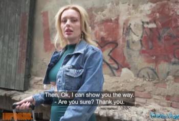 Смотреть ххх видео Public Agent Блондинка с большой задницей и большими сиськами Ruby Lee делает публичный секс минет от первого лица